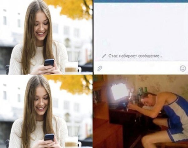 смешные картинки