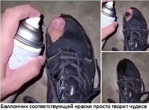 смешные картинки