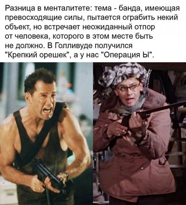 смешные картинки