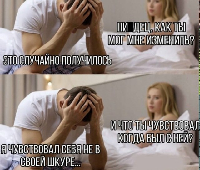 Юмор на любителя 09.05.2026