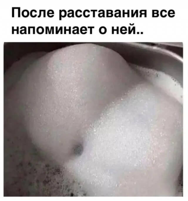 Юмор для взрослых 14.05.2026