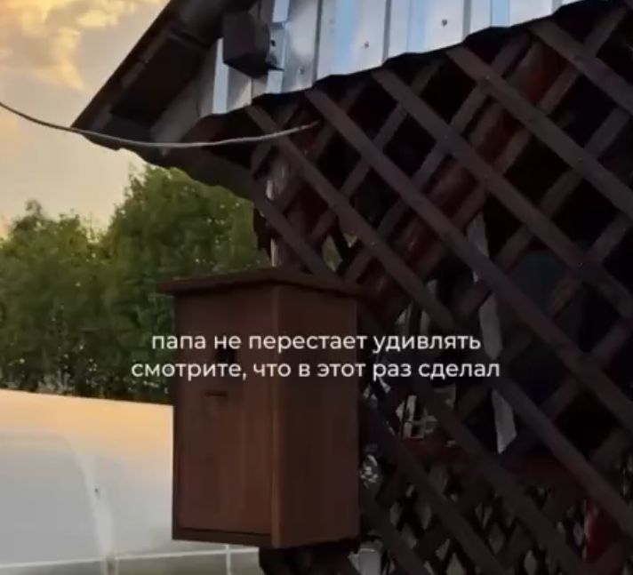 Батин тайник на даче