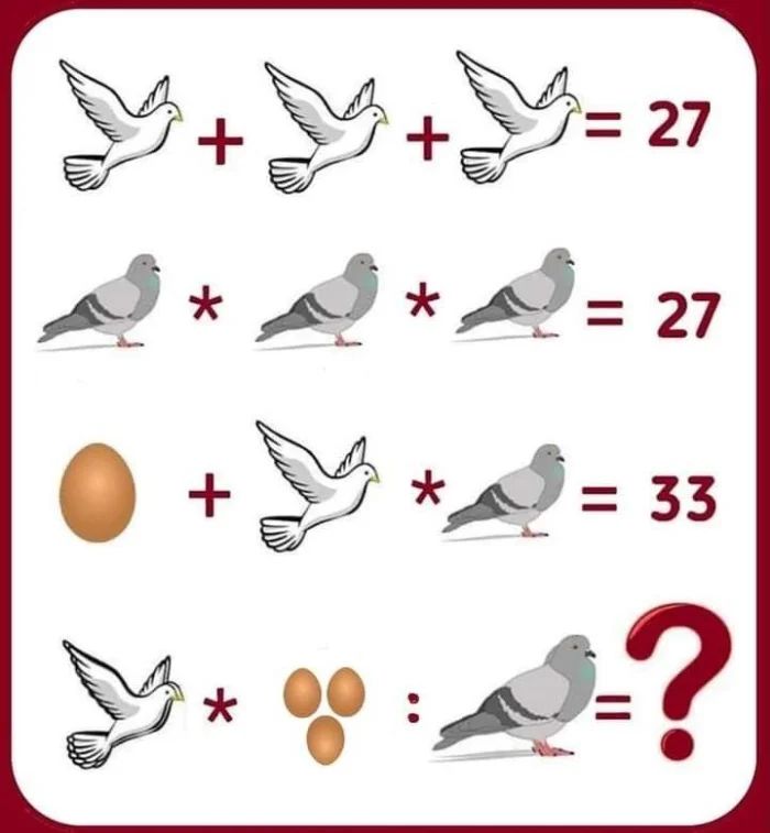 Задачка 18.05.2026
