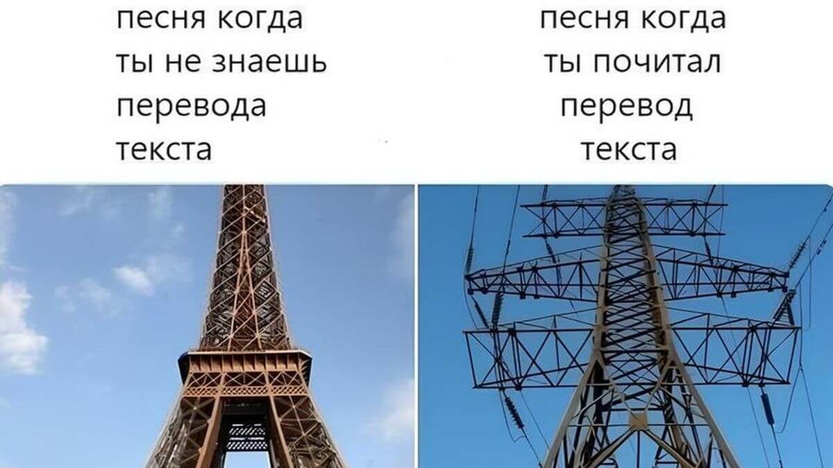 Самые смешные мемы и свежие веселые картинки для отличного настроения
