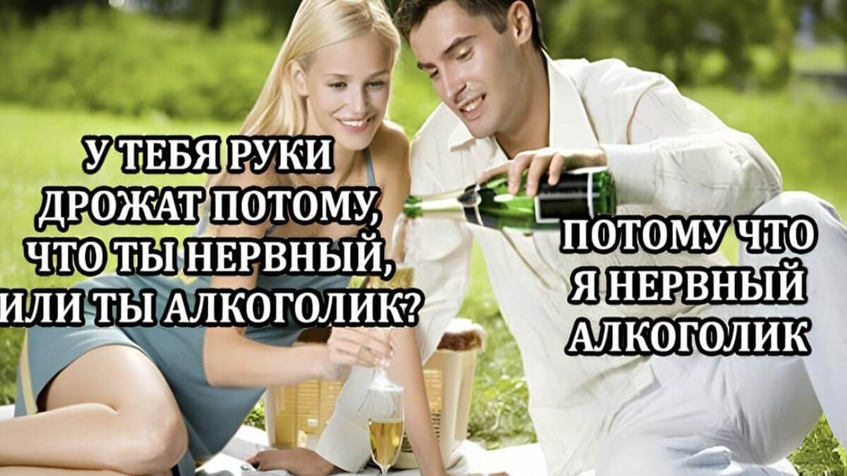 Твой эндорфин на сегодня: мемы, от которых сводит скулы ⚡️