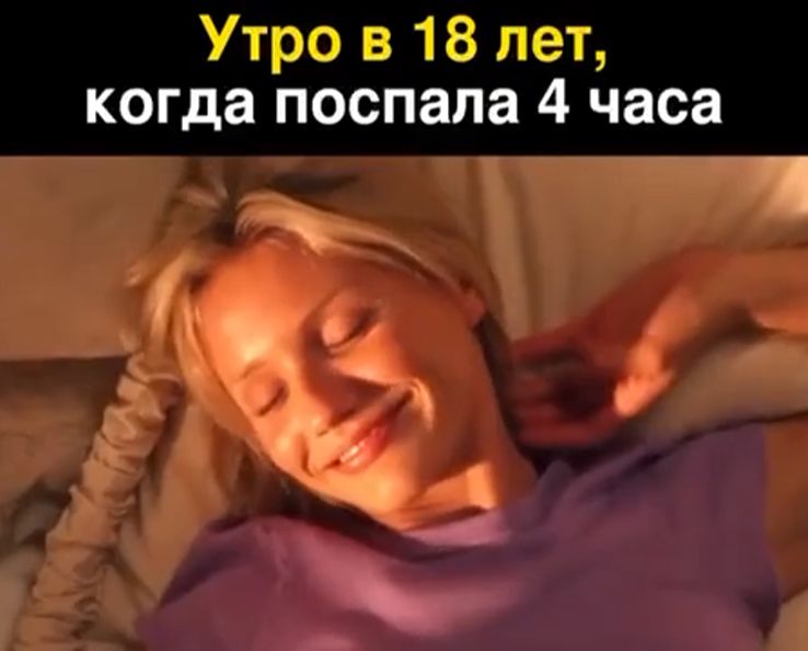 Жизненно... Очень жизненно...⁠⁠