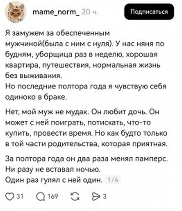 Это безнадежная битва, ребята