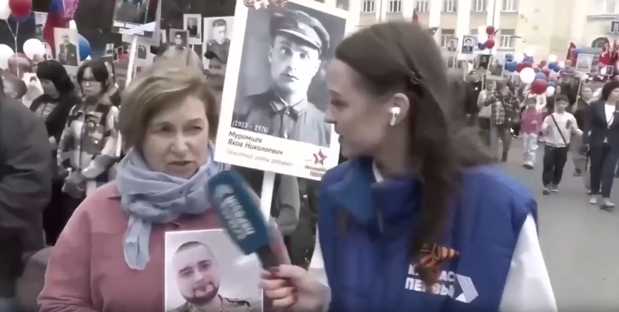 Журналистка поздравила с праздником...