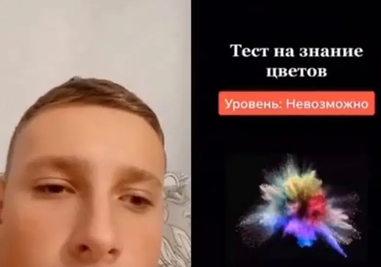 Фиолетовый...