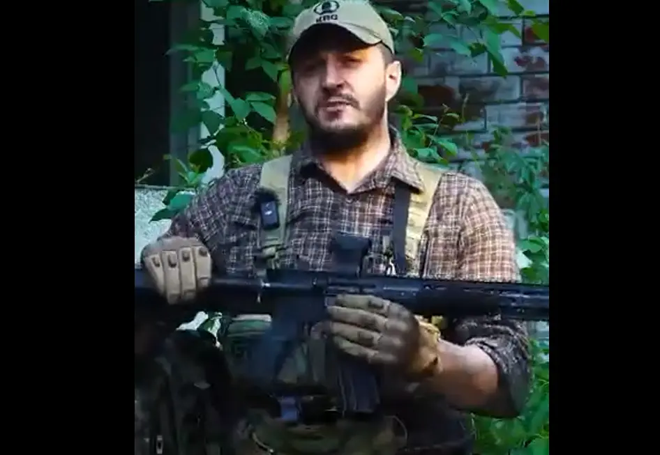 Прицел с красной точкой