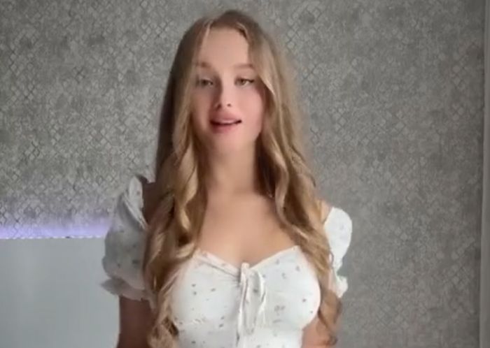 Жизнерадостная