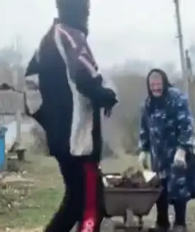 А ля Майкл