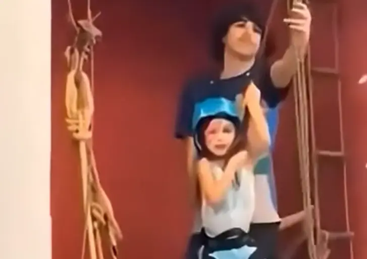 Никакого доверия!