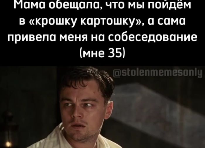 Это что такое, а?⁠⁠
