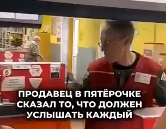 Бывший наперсточник небось)