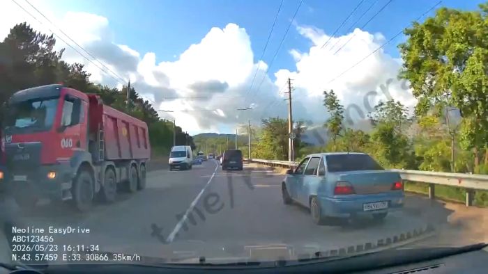 И чё исполнил? Куда смотрел?