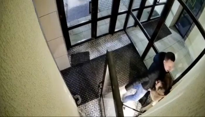 Свидание