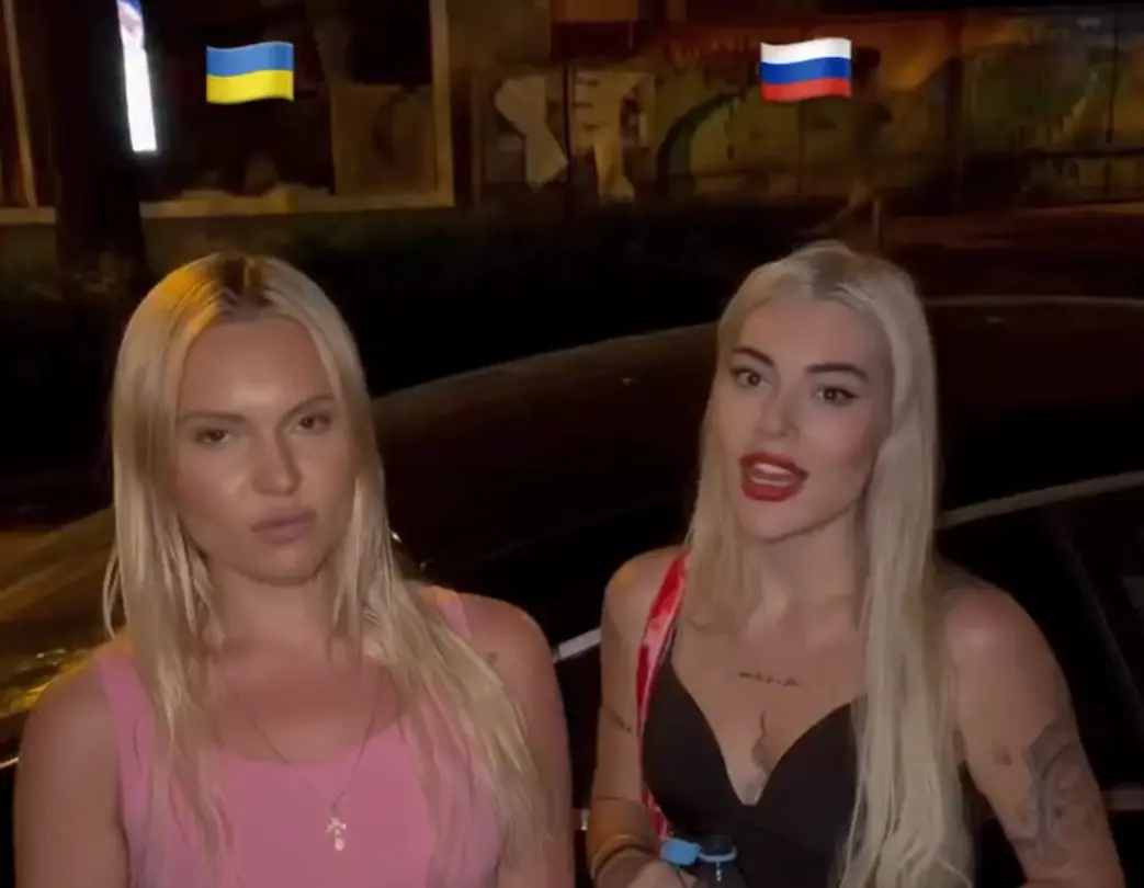 Живут в Германии