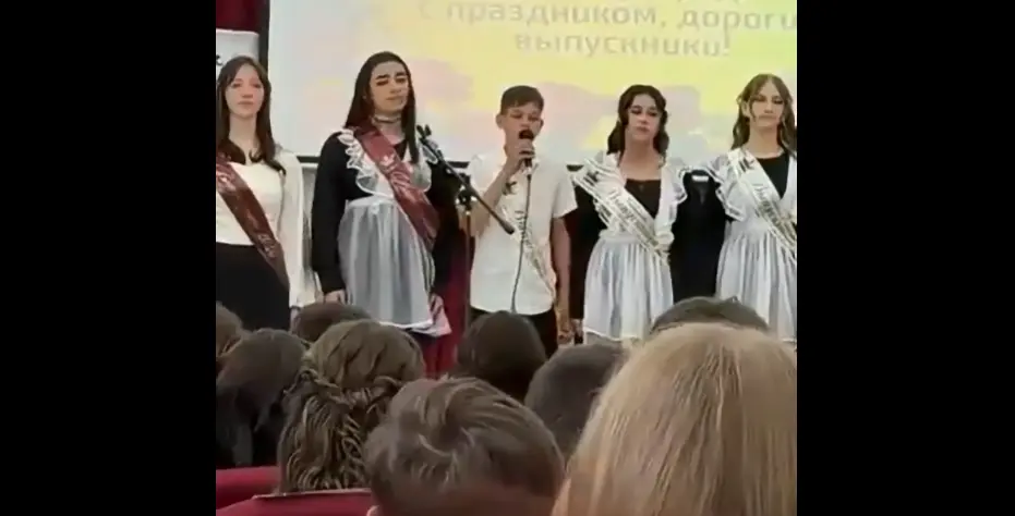 Дорогие учителя!