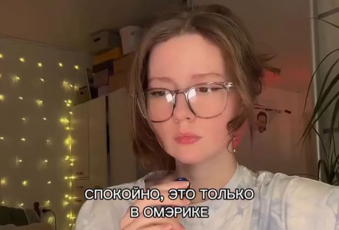 Когда думаешь обмануть систему