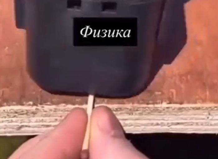 Реально?⁠⁠