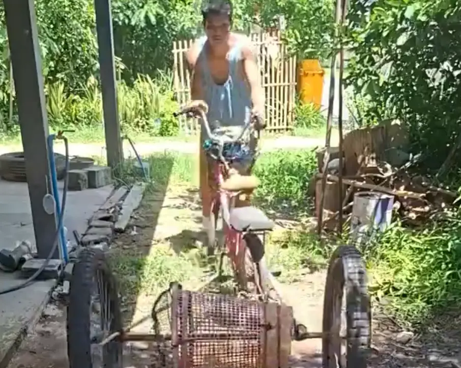 Технолоджия