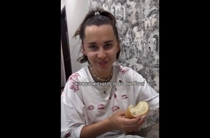 Это так мило...