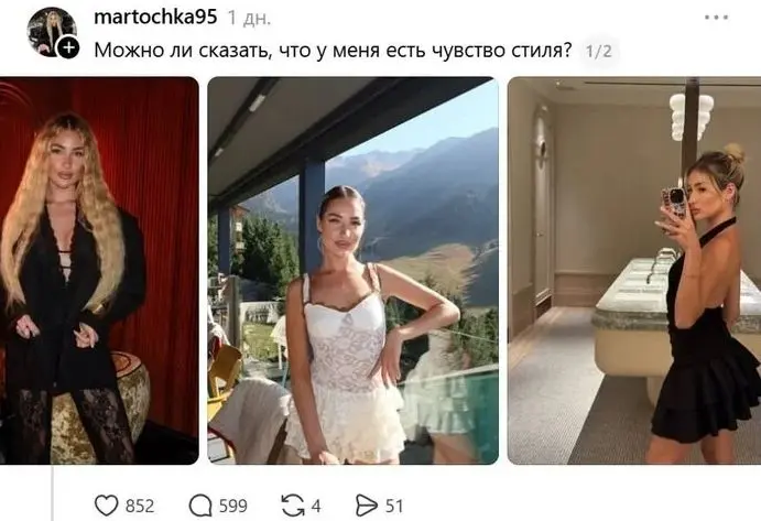 Дед шикарен⁠