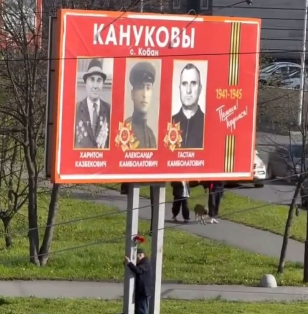 Алик Кануков старший сын Александра - того, кто посередине!