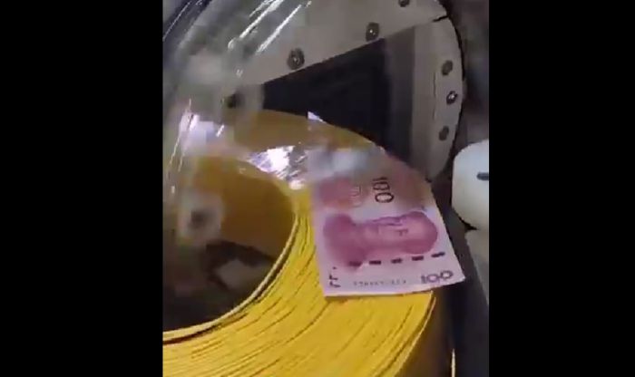 Хитрый способ⁠⁠