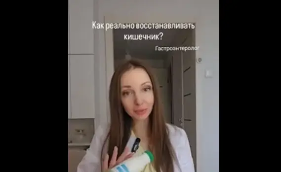 Пиво — лучшее лекарство для желудка, заявляют гастроэнтерологи