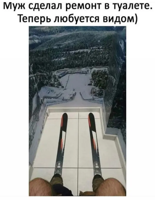 Смешные мемы