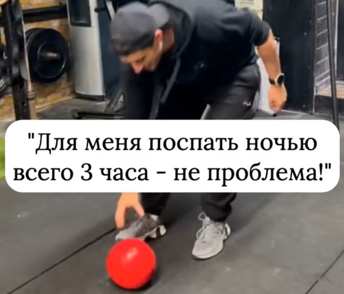 Не проблема⁠⁠