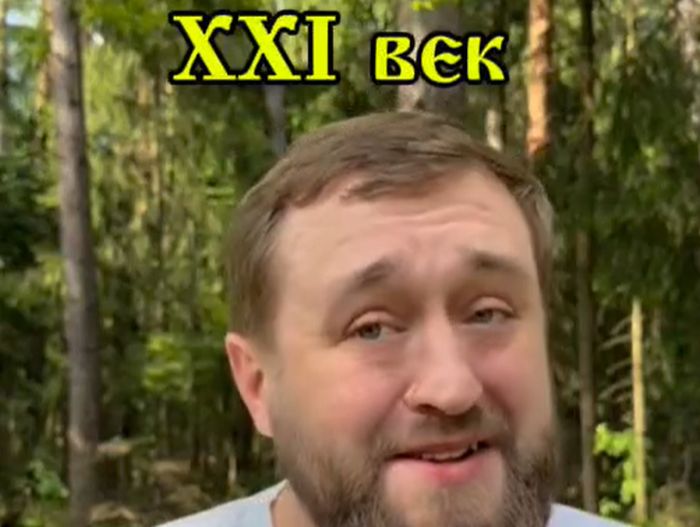 Века идут! Предложения руки и сердца!⁠⁠