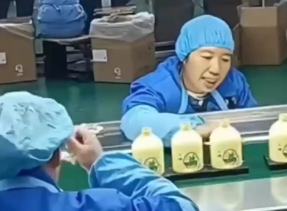Есть такая работа...