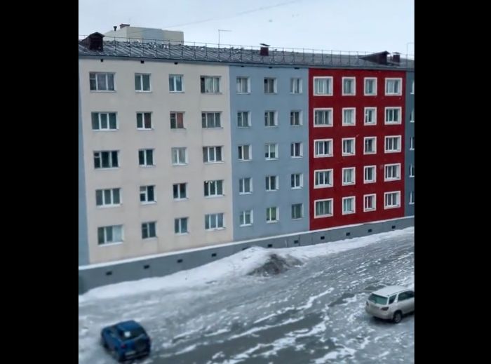 Другой мир