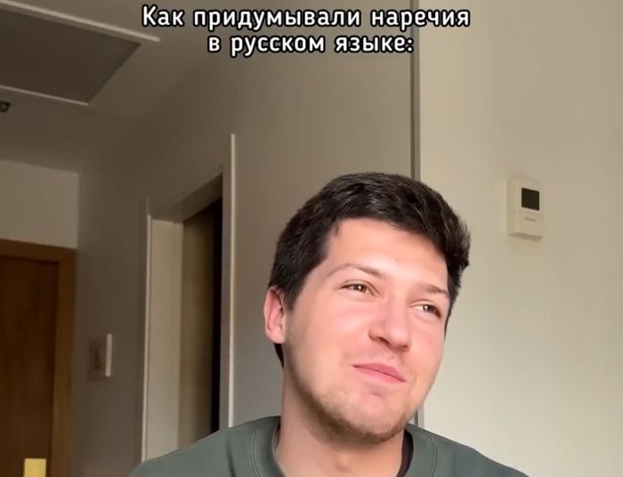 Это вам ВПРИДАЧУ (или в придачу?)⁠⁠