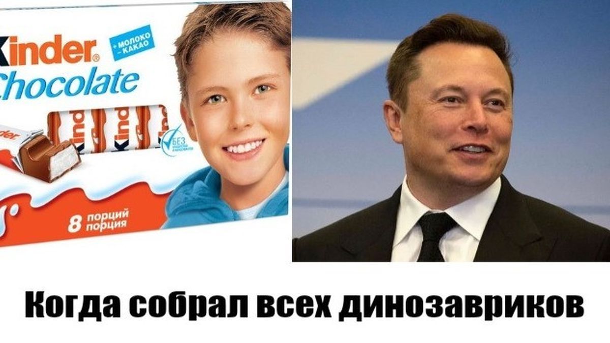 Смешные мемы (20 фото)