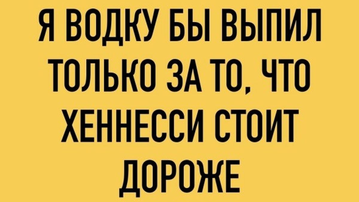 Воскресный чилл: порция картинок для идеального настроения