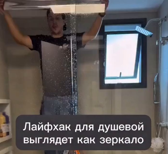 Офигенно и эффектно выглядит⁠⁠