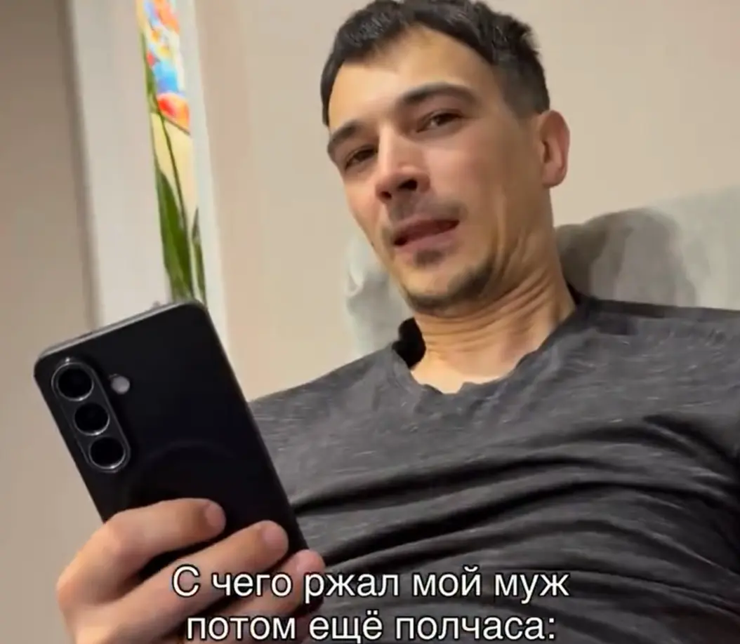 Есть выбор