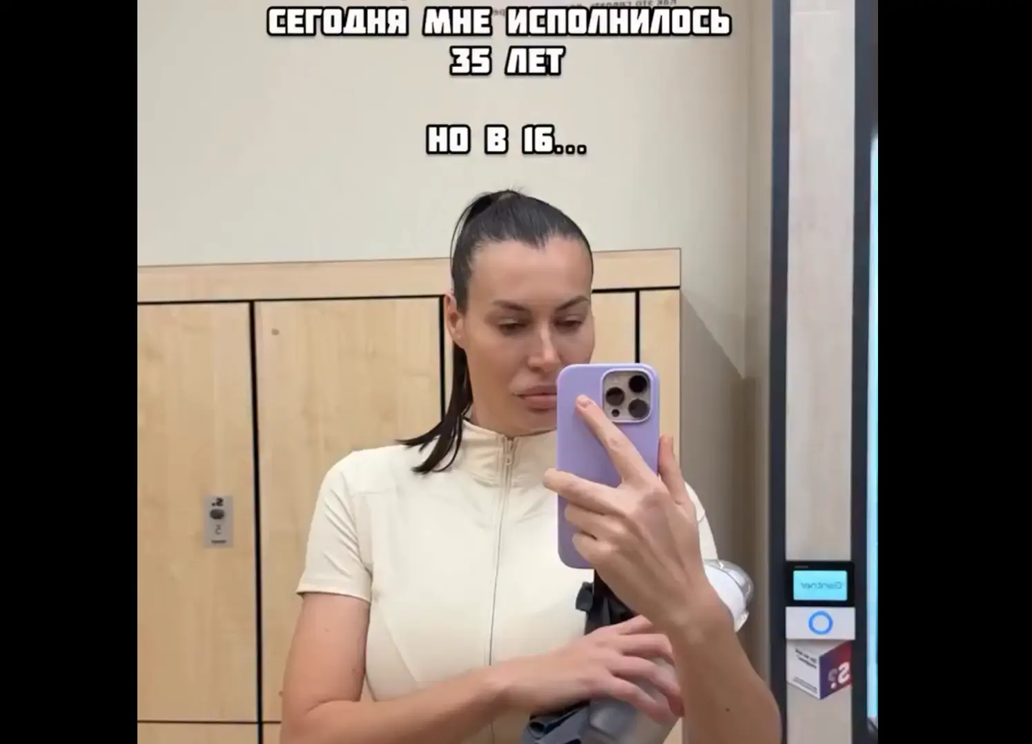 И солнце взойдет⁠⁠
