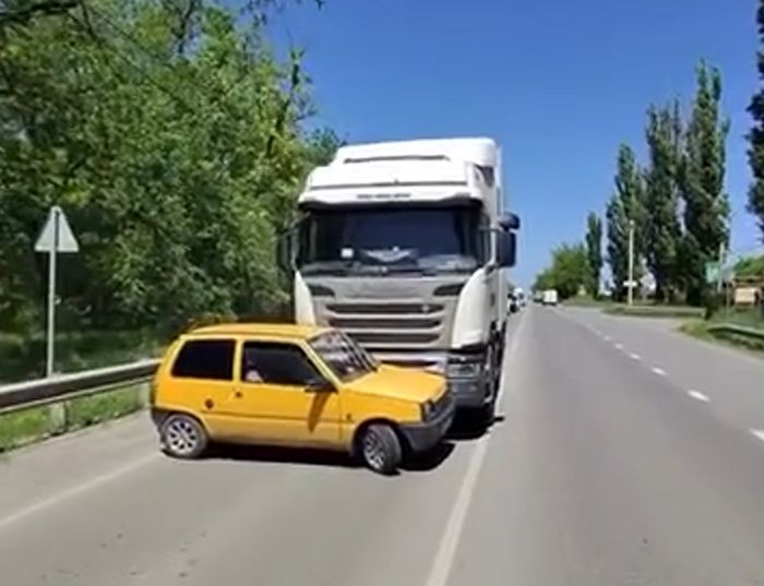 Ситуация на дороге
