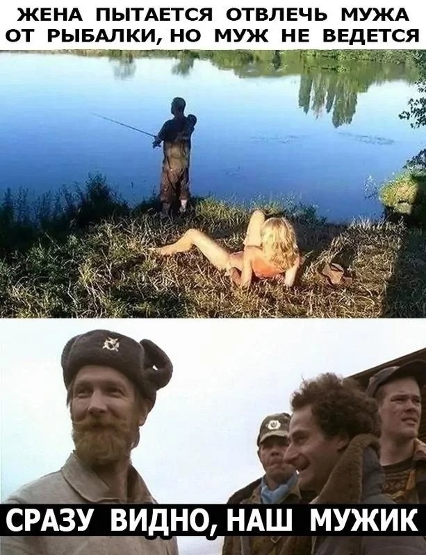 Смешные мемы (22 фото)
