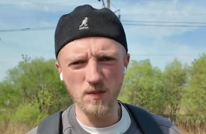 Дачное