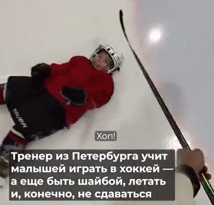 Эх, был бы у меня такой тренер