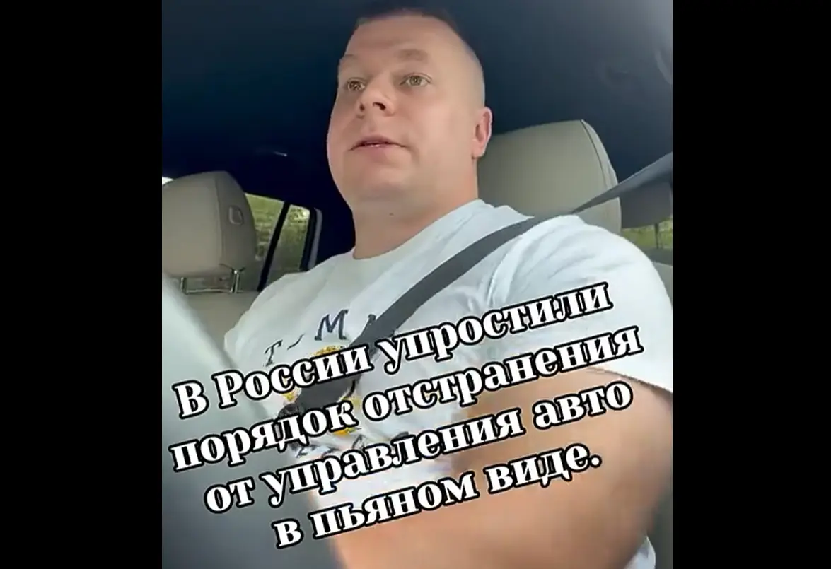 Упростили порядок