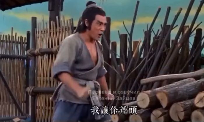 Очередная деградация
