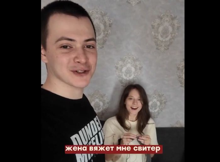 Это любовь!⁠⁠