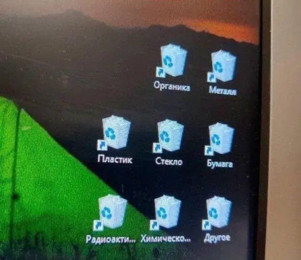 Смешные мемы